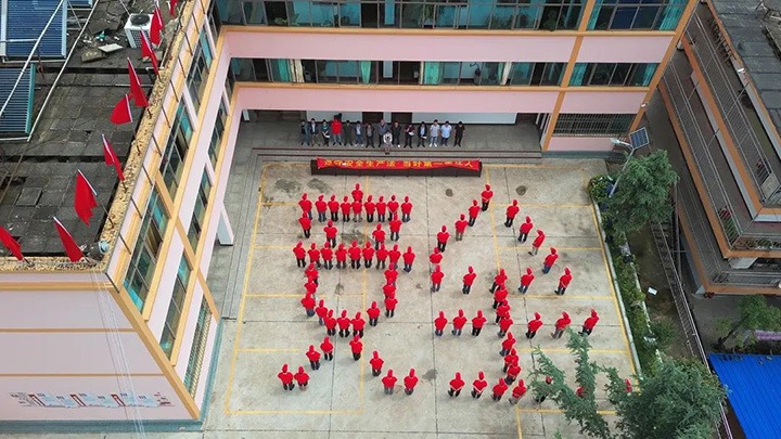 【主题宣传周】树牢清静开展理念 筑牢清静生产防线——羊场煤矿开展清静生产系列活动