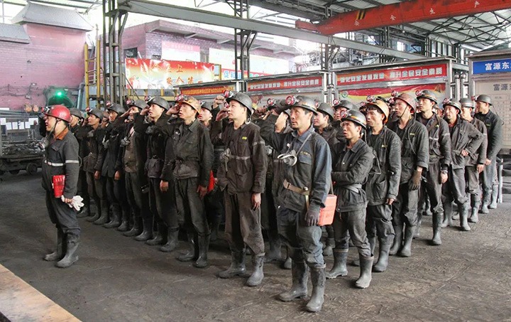 【主题宣传周】深化刷新开展 引发立异动能——富源东源金发煤业有限公司周全推进“三项制度”刷新