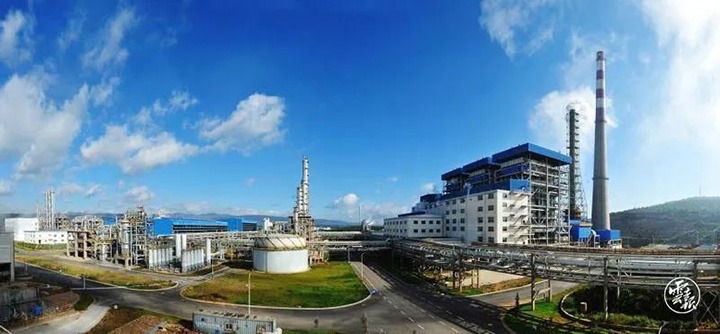 云南煤炭工业集团：：：聚力绿色低碳转型开展 构建现代煤炭工业系统