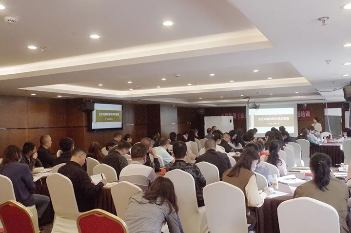 云煤（尊龙Z6官方网站）集团内控与风险治理专题培训圆满竣事