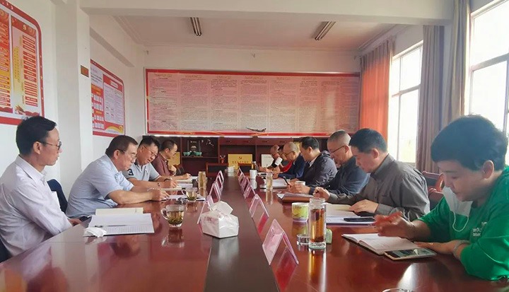 集团专职外部董事寸延峰、、孔君一行到化工供销公司调研