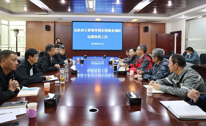 【简讯】寻甸县委副书记、、县长普靖到先锋煤业公司调研｜解化分公司自研车用尿素溶液投入使用｜罗平东城公司开展主题党日活动