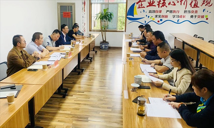 集团专职外部董事寸延峰、孔君一行到恒通煤业公司调研