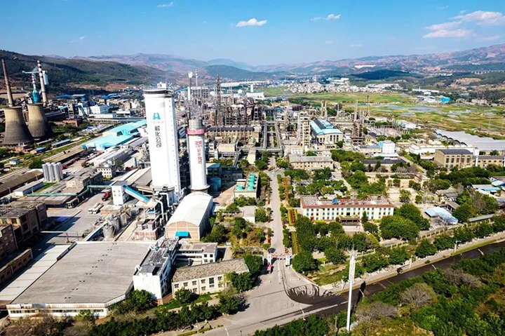 【强国再起有我】党建引领促开展 锐意进取开新局——解化化工分公司这十年