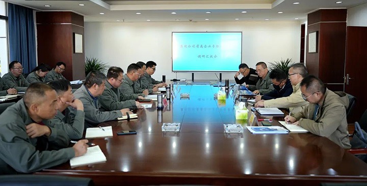 云煤（尊龙Z6官方网站）集团专职外部董事寸延峰、、孔君到曲煤焦化公司督导调研