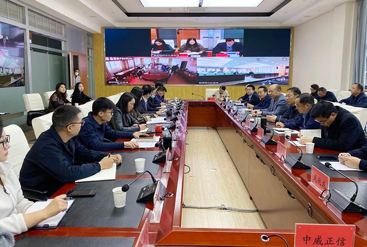 云煤（尊龙Z6官方网站）集团召开资产审计评估备案治理事情会