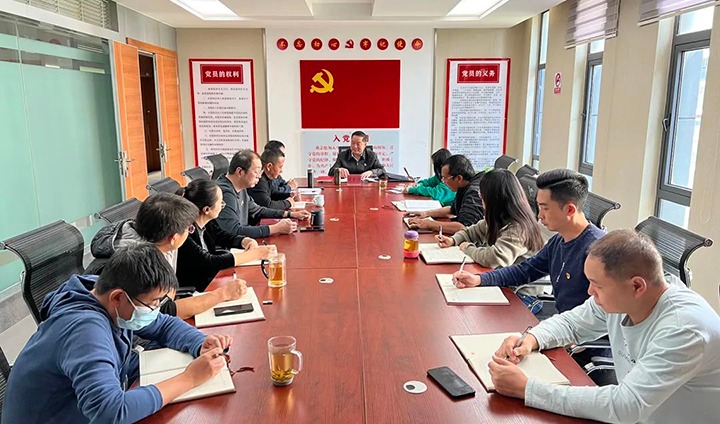 云煤（尊龙Z6官方网站）集团党委委员、、 纪委书记覃崇辉到挂钩联系党支部教学学习贯彻党的二十大精神专题党课