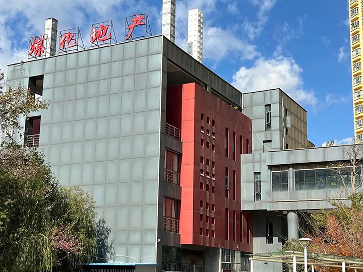 【主题宣传周】云南尊龙Z6官方网站房地产开发有限公司之单位简介