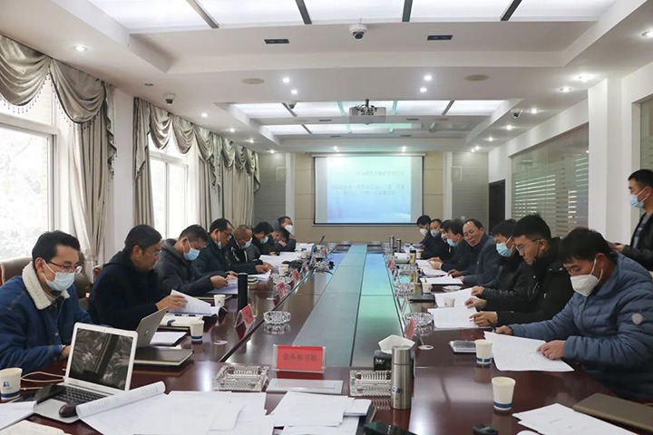 【简讯】富源县十八连山镇天井煤矿有限公司召开股东会、、董事会、、监事会