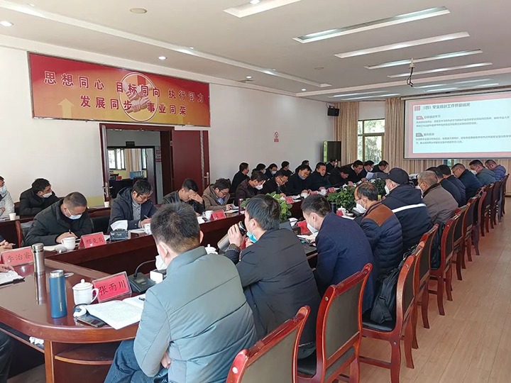 国家矿山清静监察局到后所煤矿公司兴云煤矿开展煤矿清静督导帮扶