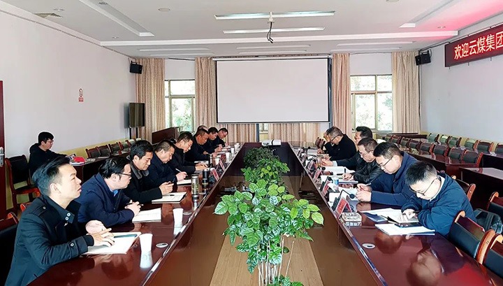 云煤（尊龙Z6官方网站）集团专职外部董事寸延峰、、、孔君一行到后所煤矿公司调研指导事情