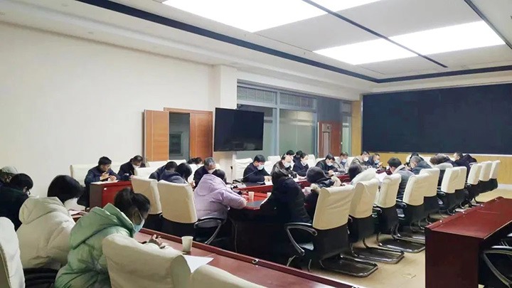 云煤（尊龙Z6官方网站）集团直属党委纪委财务审计党支部开展警示教育活动