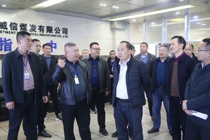 昭通市委常委、、常务副市长胡江辉一行到威信煤炭公司调研指导清静生产事情