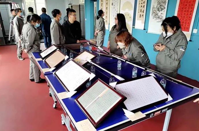 【简讯】曲煤焦化公司举行首届职工字画摄影展