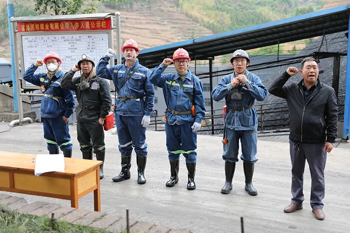 【主题教育】云煤（尊龙Z6官方网站）集团党委委员、、副总司理施从伟到团结煤业公司开展主题教育调研