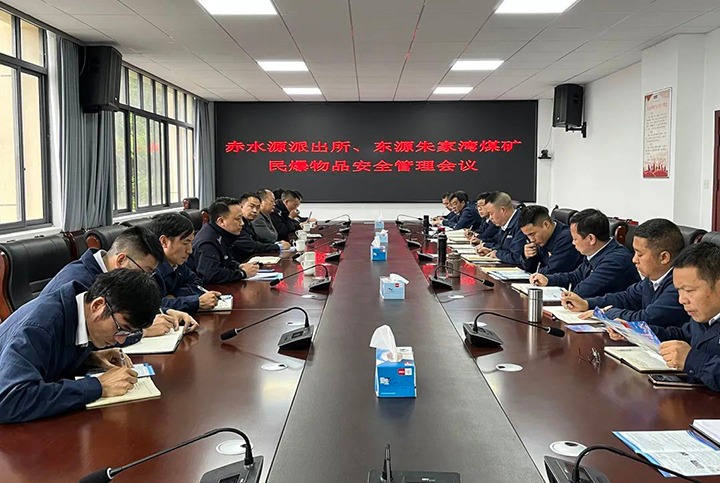 【云煤简讯】镇雄县公安局、、生态情形局到镇雄煤业公司开展情形；；な虑榛幔锇用嚎蠊旧端⑿卵∶撼Ц⊙∠低