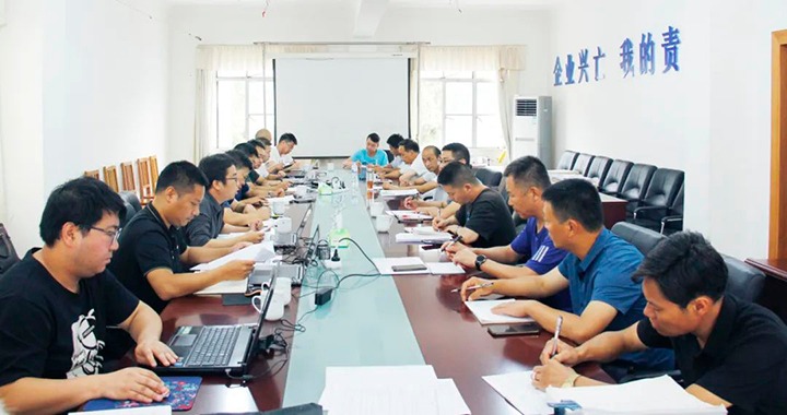 【聚焦云煤】云煤（尊龙Z6官方网站）集团检查组到田坝煤矿公司开展专项检查