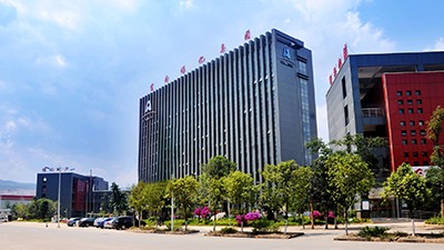 【聚焦云煤】人民网宣布云煤集团文章：：《党建引领强化党小组、班组建设 “四字经”释放清静治理“大能量”》