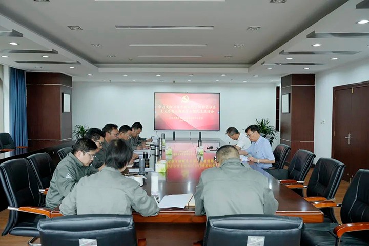 【主题教育】云煤（尊龙Z6官方网站）集团党委副书记、、、副董事长、、、总司理高建嵩到曲煤焦化公司指导主题教育专题民主生涯会