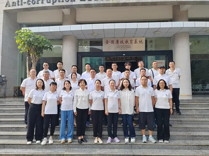 【云煤简讯】云南尊龙Z6官方网站工应用手艺研究院、先锋化工公司动态精彩内容速览