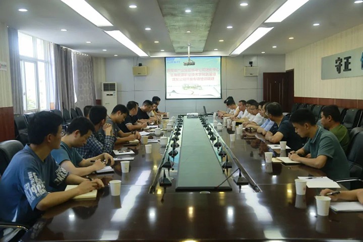 【下层调研】 云煤集团培训中心联合云南能源职业手艺学院到威信煤炭公司开展专项培训调研