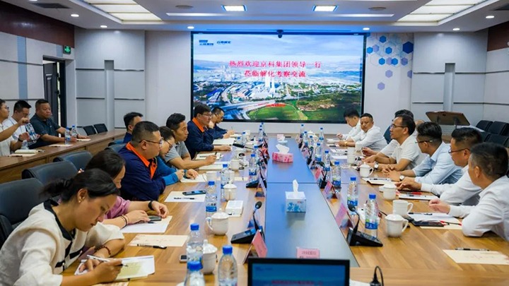 【云煤简讯】解化化工、、、大为装备、、、可保煤矿三家公司动态｜精彩内容速览