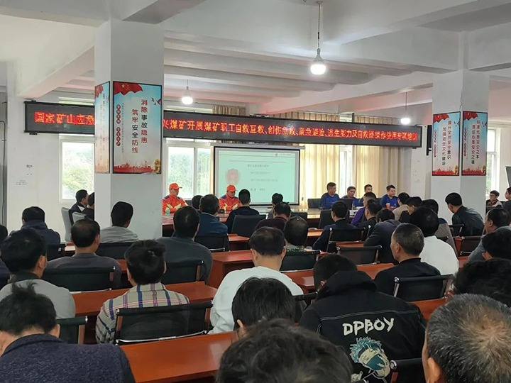 【云煤简讯】恩洪煤业、东源恒鼎、羊场煤矿三家公司动态｜精彩内容速览