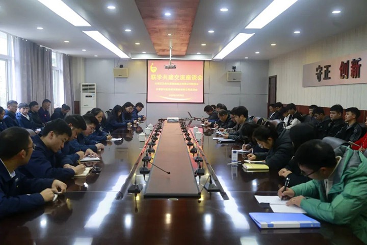 【云煤简讯】威信煤炭、、、四角地煤矿、、、解化化工三家公司动态｜精彩内容速览