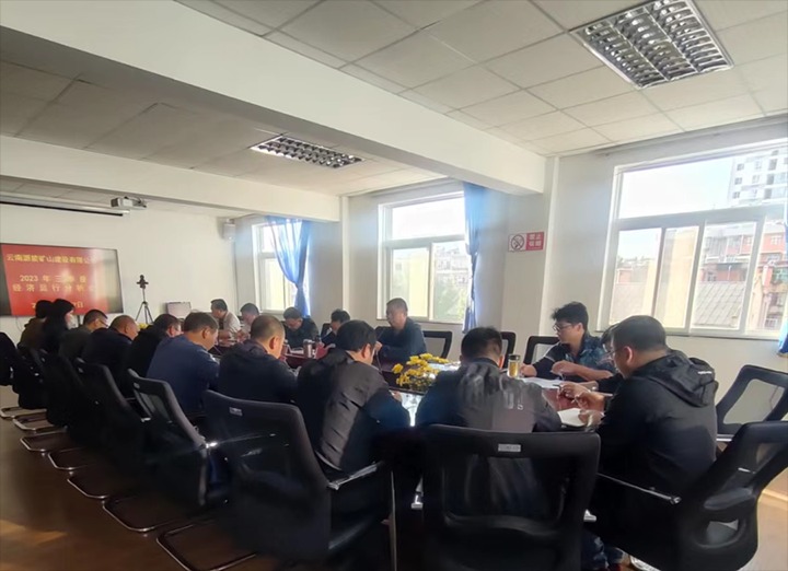 【云煤简讯】源能矿山建设、先锋化工、恒通三家公司动态｜精彩内容速览