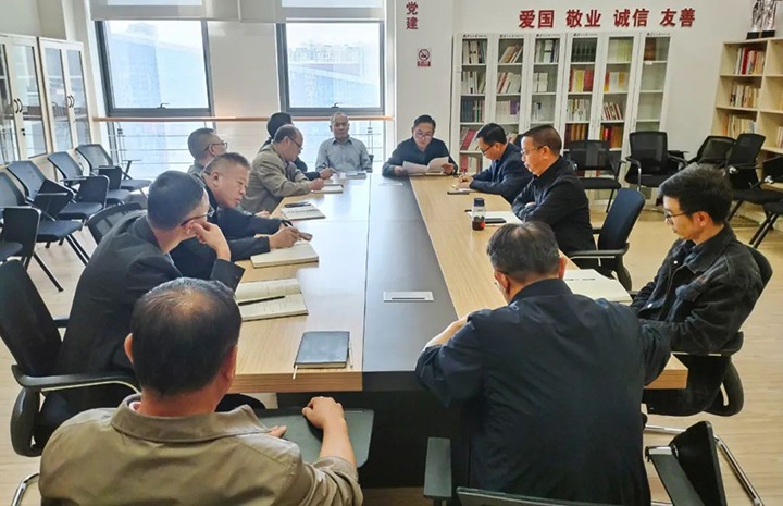 【聚焦云煤】云煤（尊龙Z6官方网站）集团召开违反中央八项划定精神典范案例转达会