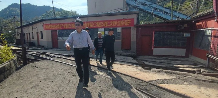 【下层调研】云煤（尊龙Z6官方网站）集团专职外部董事寸延峰一行到羊场口煤业公司开展调研