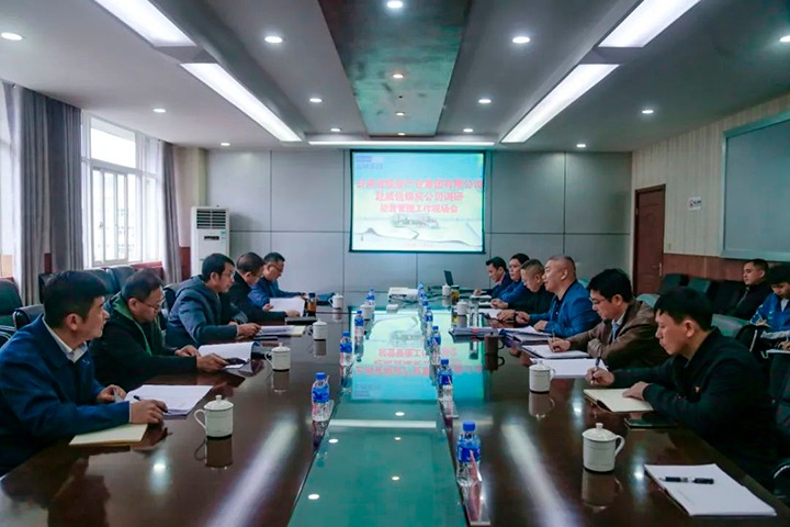 【聚焦云煤】云煤（尊龙Z6官方网站）集团党委委员、、副总司理缪和星一行到威信煤炭公司调研谋划治理事情