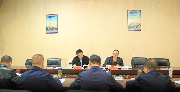 【聚焦云煤】云煤（尊龙Z6官方网站）集团党委副书记、、工会主席王鑫到东源恒鼎公司指导巡察整改专题民主生涯会