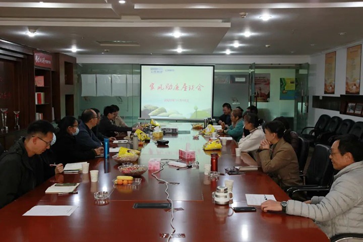 【云煤简讯】解化清洁能源、、先锋煤业、、陆东煤矿三家公司动态｜精彩内容速览