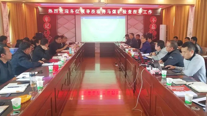 【聚焦云煤】云煤（尊龙Z6官方网站）集团到羊场煤矿公司开展四序度清静大检查暨两办《意见》宣贯事情