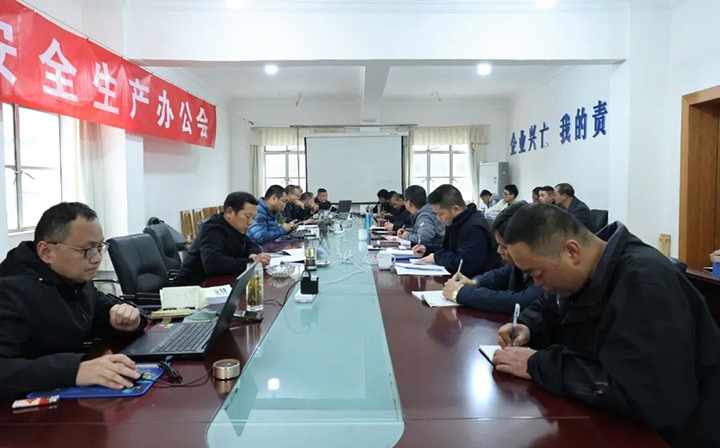 【云煤简讯】田坝煤矿、、、威信煤炭、、、可保煤矿三家公司动态｜精彩内容速览