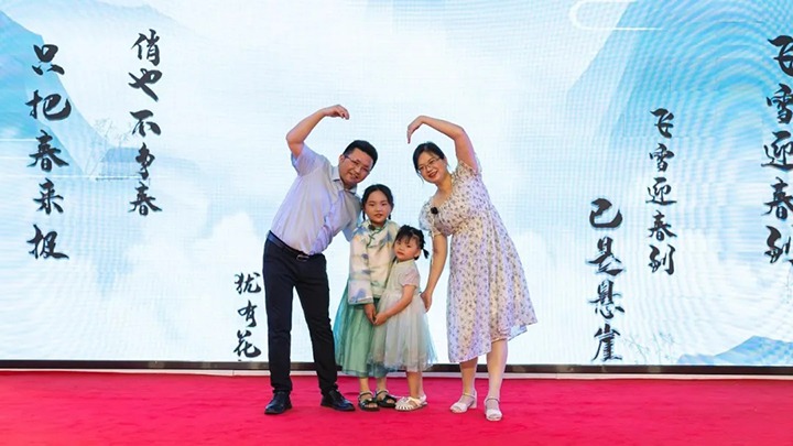 【云煤风范】杨正仙：：：“最美协调家庭”成绩新时代优异工业女工