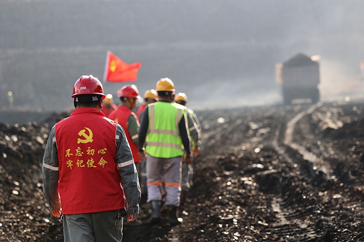 云煤集团：：让“热辣滚烫”点燃夏日的奋斗激情