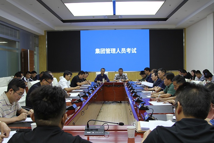 云贵携手，，应急演练助力清静生产月 ——国家矿山应抢救援东源队开展联合跨区域防汛及水域灾难事故应抢救援演练