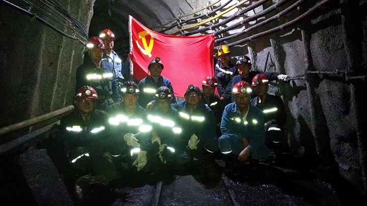 党建融入中心事情   赋能企业开展