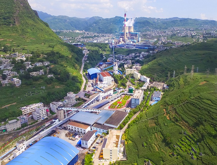 镇雄煤业｜科技立异引发汹涌新动能