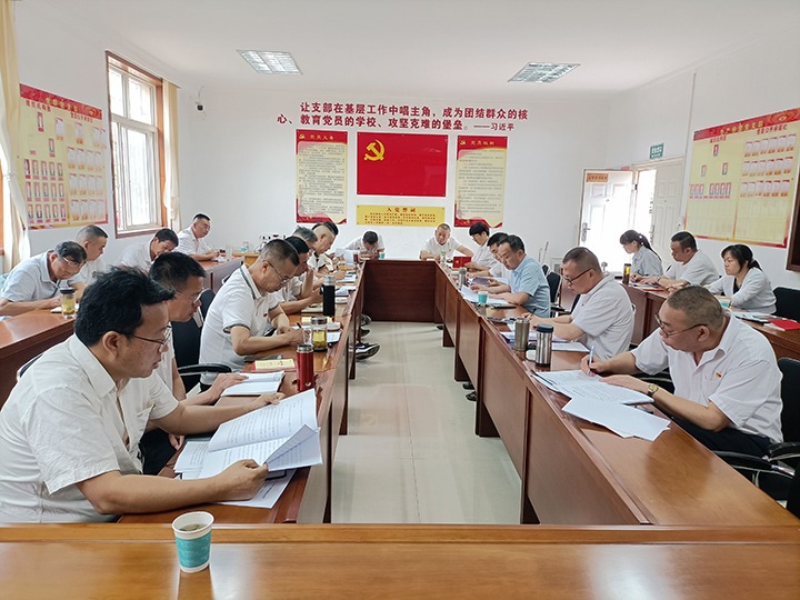 可保煤矿｜凝心聚力谋转型 脚扎实地促开展