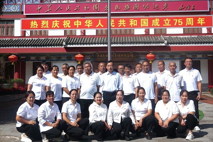 宁洱盛利煤业有限公司开展“传承红色基因、弘扬云煤清风”党性教育活动