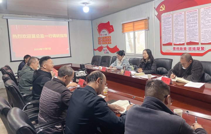 云煤集团党委委员、财务总监莫晓丹到顺源煤矿开展调研