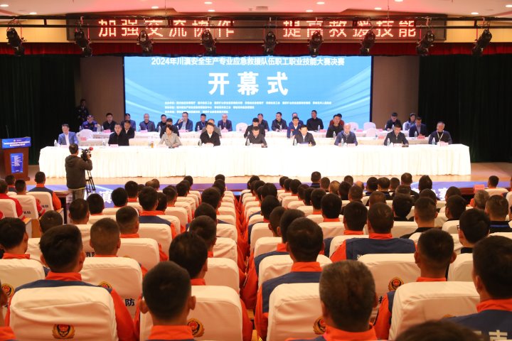 川滇应急劲旅逐鹿攀枝花：奏响西南清静新乐章