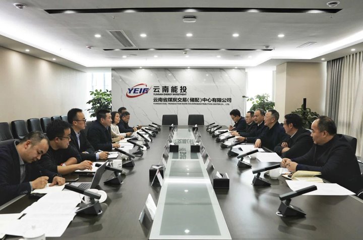 集团党委书记、董事长胡均到煤炭生意中心调研