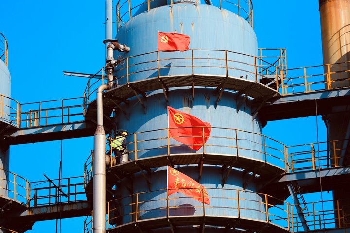 曲煤焦化公司“志”在心中，，“愿”在行动