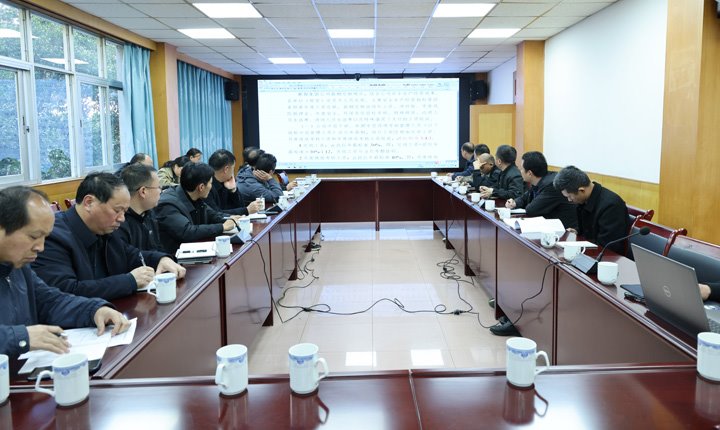 田坝煤矿公司召开薪酬方案解读和生产谋划事情安排会