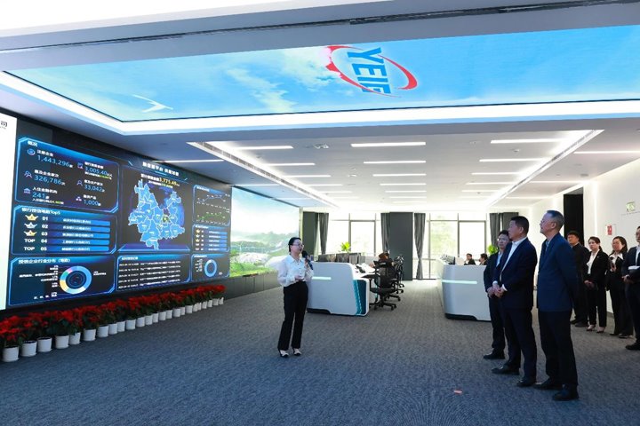 山东能源集团赴云南能投集团、煤炭工业集团交流