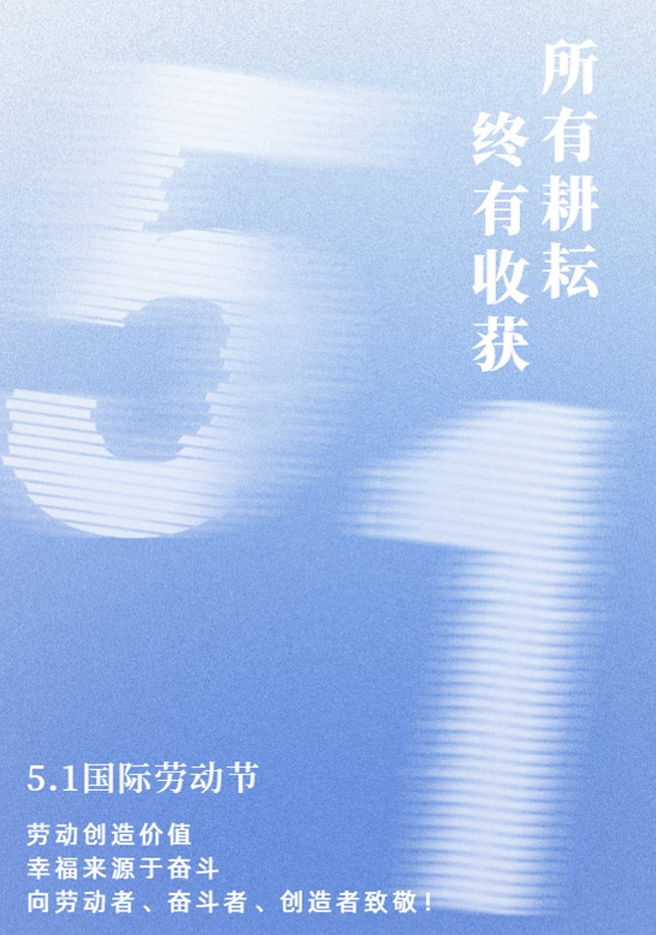 这才是云煤真顶流！！！